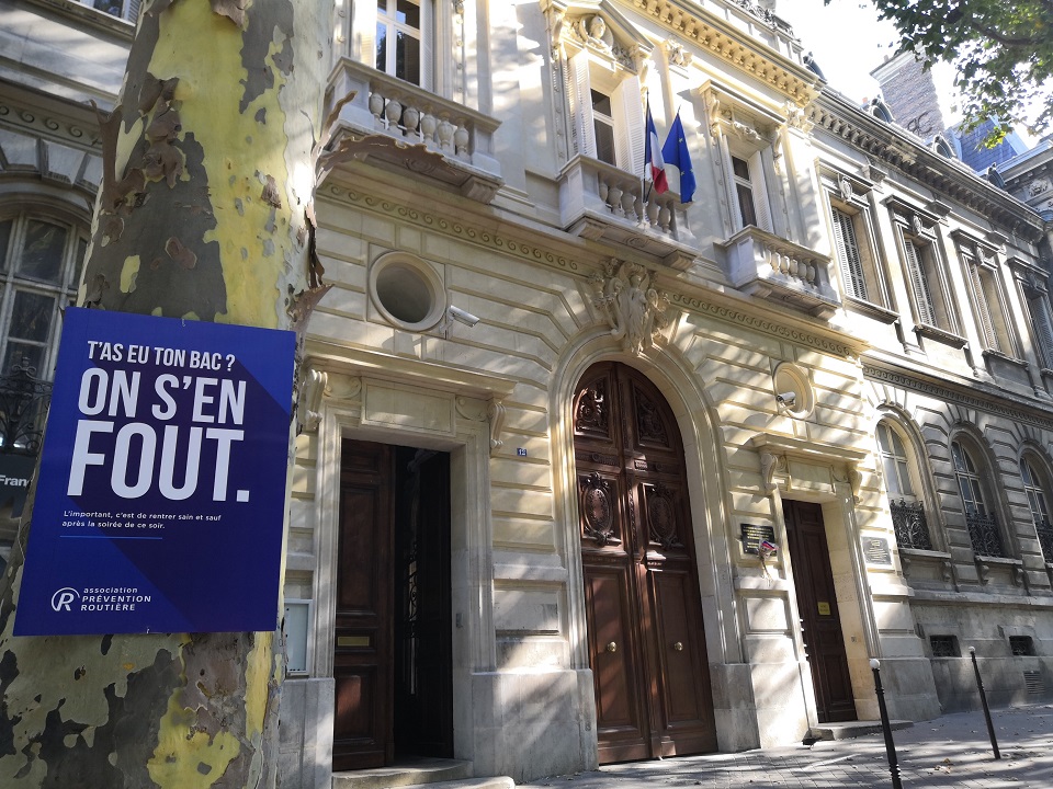 T'as eu ton Bac ? On s'en fout. Campagne aPR